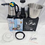 خردکن 3.5 لیتری کاسه استیل cooking