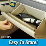 افتابگیر خودرو مدل چتری Brella sheild