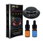 خوشبو کننده خورشیدی ماشین JIN GE JG-009