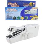 چرخ خیاطی دستی مسافرتی, چرخ خیاطی قابل‌حمل, تعمیر لباس با چرخ خیاطی دستی, چرخ خیاطی کوچک و سبک