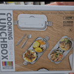 ظرف غذای برقی لانچ باکس