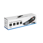 جارو خودرو شارژی, جارو شارژی HQ-01, تمیزکننده خودرو بی‌سیم, جارو دستی خودرو مدل HQ-01, جارو سبک و قابل حمل خودرو, ابزار نظافت خودرو شارژی