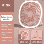 پنکه رو میزی شارژی, پنکه قابل حمل, پنکه شارژی کوچک, پنکه رومیزی شارژی, پنکه قابل حمل برای سفر, دستگاه خنک‌کننده شارژی