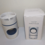 حشره کش برقی, حشره کش مکشی, دستگاه کشنده حشرات فوتوکاتالیز, دستگاه حشره کش مکشی, حشره کش بدون صدا, از بین بردن حشرات با مکش