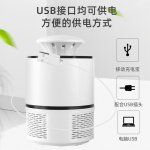 پشه کش نوا, دستگاه پشه کش Nova NV-818, پشه کش UV نوا, دستگاه حشره کش نوا مدل NV-818, پشه کش بی‌صدا نوا, پشه کش موثر مدل NV-818