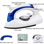 اتو بخار مسافرتی تاشو, اتو بخار کم‌حجم, اتوی تاشو مخصوص سفر, اتو بخار سبک مسافرتی