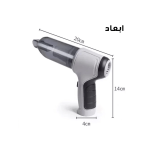 جارو شارژی خودرو, جارو شارژی ماشین, جارو قابل‌حمل ماشین, جارو شارژی مدل JB-107