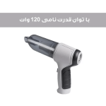 جارو شارژی خودرو, جارو شارژی ماشین, جارو قابل‌حمل ماشین, جارو شارژی مدل JB-107