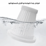 جارو شارژی خودرو, جارو شارژی ماشین, جارو قابل‌حمل ماشین, جارو شارژی مدل JB-107