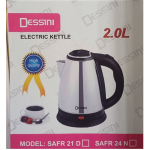 کتری برقی دسینی, کتری برقی استیل, کتری دسینی مدل SAFR-21D, کتری برقی ضدزنگ, کتری برقی سریع, کتری دسینی برای جوشاندن آب, کتری استیل برقی