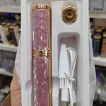 موزن ابرو شارژی, موزن چند کاره ابرو, دستگاه اصلاح ابرو, موزن شارژی برای صورت, موزن ابرو دقیق, موزن ابرو خانگی, موزن اصلاح صورت