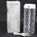 بخور سرد کریستالی مدل intelligent humidifire