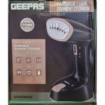 بخارگر دستی جیپاس مدل GGS25034