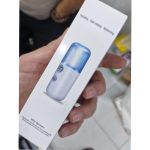 بخور سرد جیبی شارژی