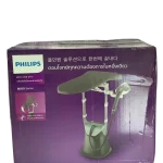 قیمت اتو بخارگر فیلیپس مدل GC628