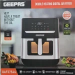 مشخصات سرخ‌کن جی‌پاس مدل GAF37544