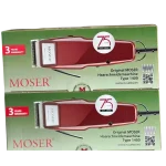 قیمت ماشین اصلاح موزر مدل 1400