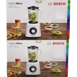 قیمت مخلوط‌کن بوش مدل MMB33