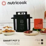 مشخصات زودپز برقی نوتریکوک مدل 204K