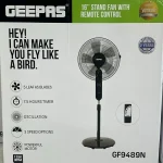 خرید پنکه ایستاده جیپاس مدل GF9489N