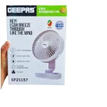 قیمت پنکه شارژی جیپاس مدل GF21157