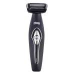 خرید ماشین اصلاح موی بدن دی اس پی مدل 60050