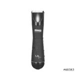 خرید شیور ۲ کاره دی اس پی مدل 60383