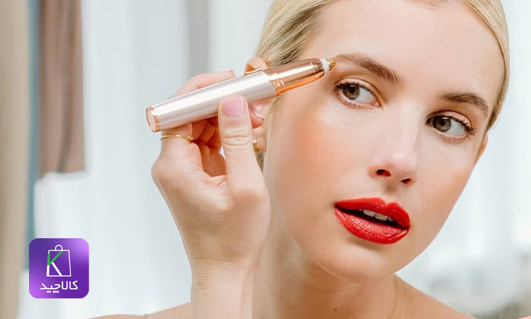 اصلاح کننده ابرو برای چه کسانی مناسب است؟