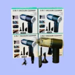 جارو شارژی و دمنده ۳ کاره خودرو AS-228