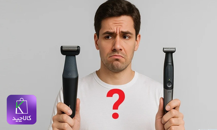 روشن نشدن ریش تراش به دلیل خرابی کلید روشن و خاموش