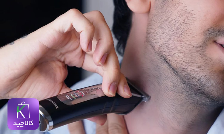 رفع مشکل گاز گرفتن ماشین اصلاح