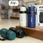 خرید بطری استیل مدل ۶۱۷۰