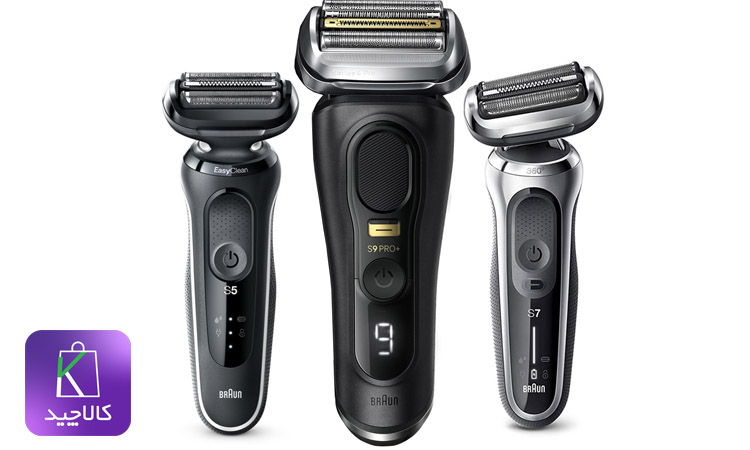 آشنایی با انواع مدل های ریش تراش 