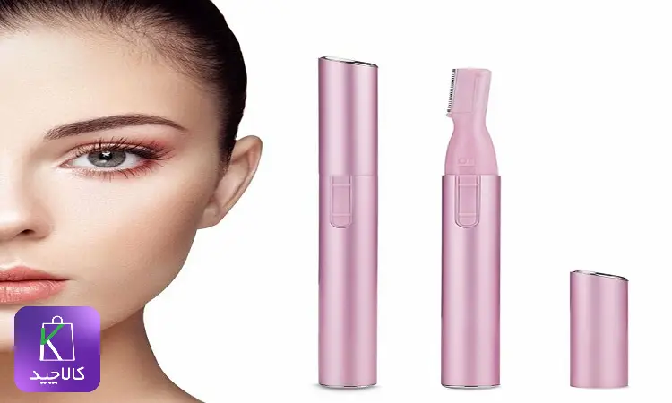 انواع مدل های اصلاح کننده ابرو 