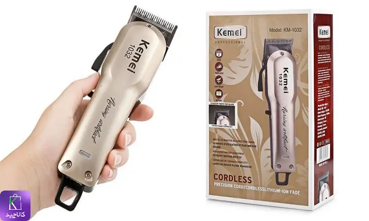 ماشین ریش تراش کیمی 