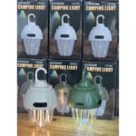 کاربرد لامپ شارژی گلابی