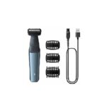 ماشین اصلاح بدن مردانه philips Bg3027/03