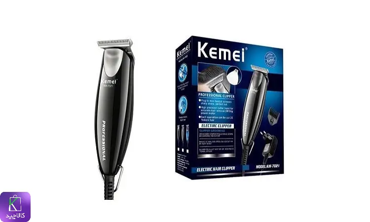 بهترین مدل های ماشین اصلاح کیمی 