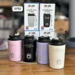 ماگ استیل مدل 1798