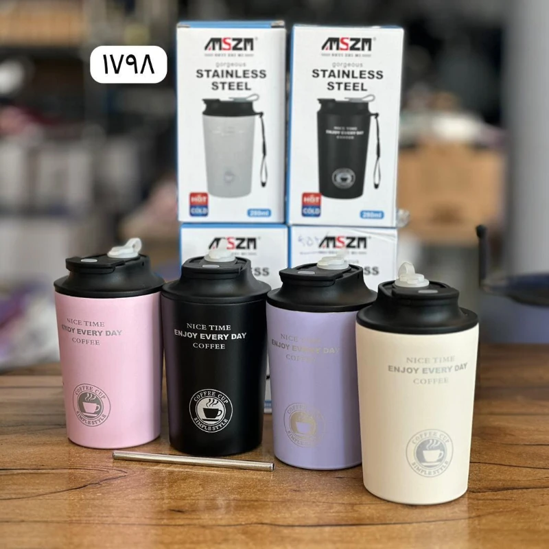 ماگ استیل مدل 1798