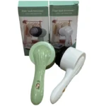 پرزگیر لباس شارژی قابل حمل