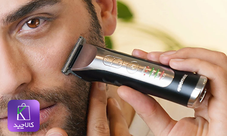 چگونه ماشین اصلاح را صفرزن کنیم