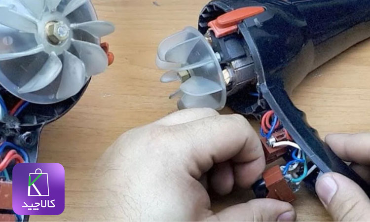 باد سرد ناشی از کیفیت پایین سشوار 