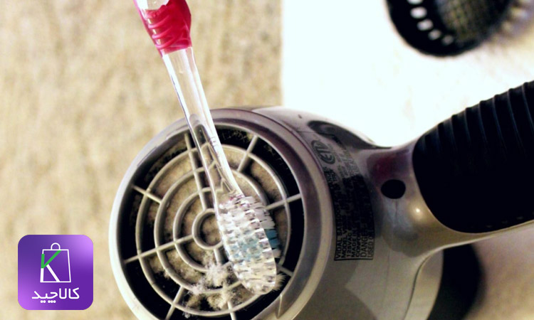 انسداد فیلتر پشت سشوار