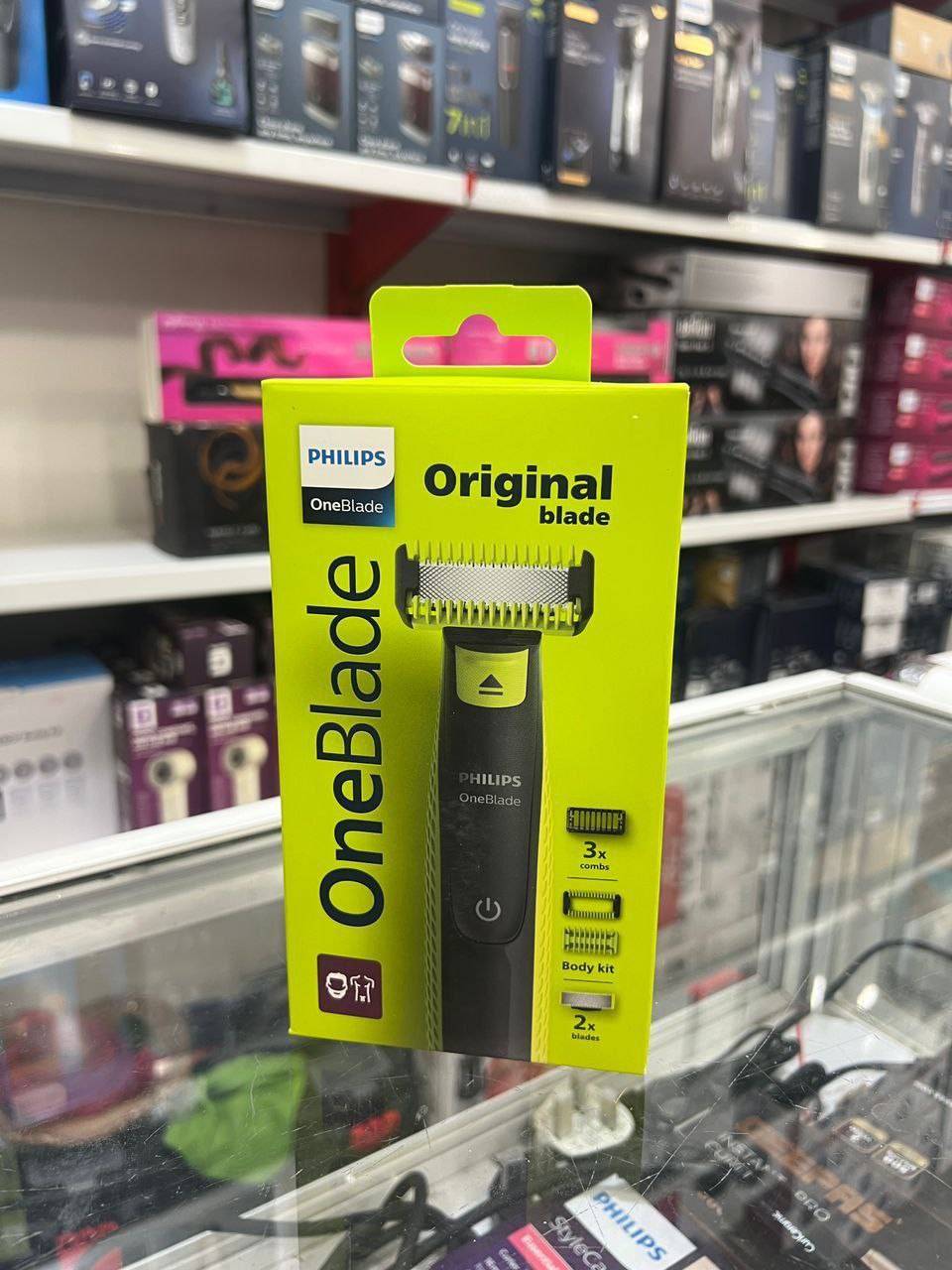 با تیغ یدک فیلیپس وان‌بلید