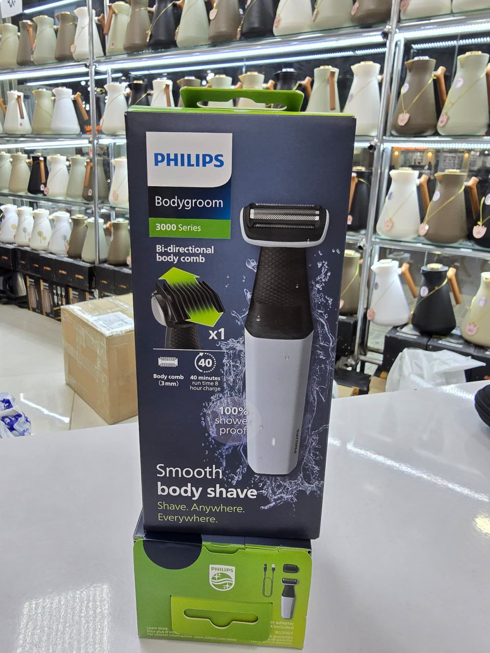 ماشین اصلاح موی بدن فیلیپس مدل BG3007