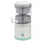 خرید آب میوه گیری شارژی آسانسوری MDC1