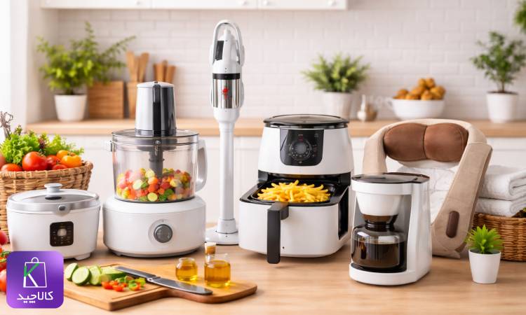 انتخاب وسایل خانه و آشپزخانه کاربردی