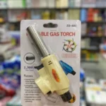 سرشعله فندک‌دار مدل ZD-601