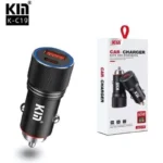 فندکی KIN مدل KC-19